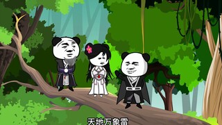《神王的日常生活269》小黑狗越来越飘了