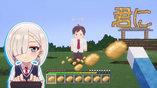 My Friend's Little Sister Has It In for Me! Episode 6