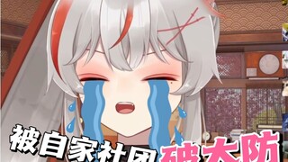 ฉันไม่เคยได้รับบาดเจ็บสาหัสขนาดนี้มาก่อนในซีเรีย
