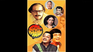 Golmaal (1979) // Amol Palekar, Bindiya Goswami, Utpal Dutt