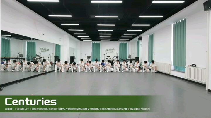 Ruang Latihan Bersama Generasi Keempat Keluarga TF untuk Lagu "Centuries"