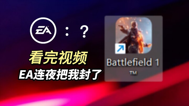 A game that’s been on hiatus for five years still has new bugs discovered by players (the most absur