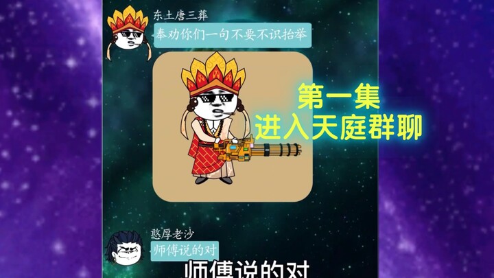 这么久了不知道该说什么好