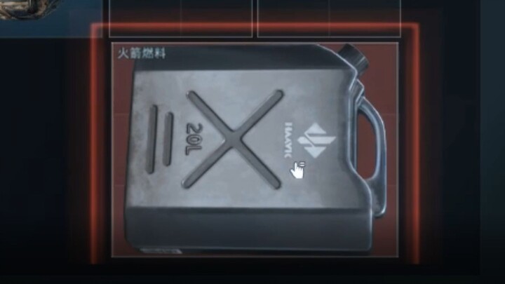 ليست الفأرة التي أحبها 😡 👉 📦 استولت مباشرة! [عملية دلتا]