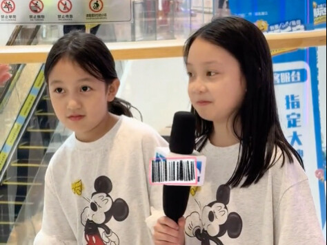 Seperti apa rasanya ketika dua orang yang sangat mirip bergabung menjadi satu!