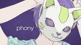 【Ocuto】フォニイ(phony - tsumiki)【Japanese cover】