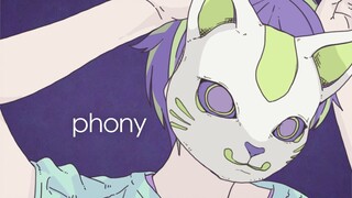 【Ocuto】フォニイ(phony - tsumiki)【日语翻唱】