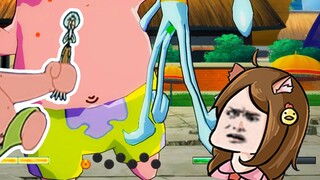 Patrick teaches you how to eat Squidward alive!