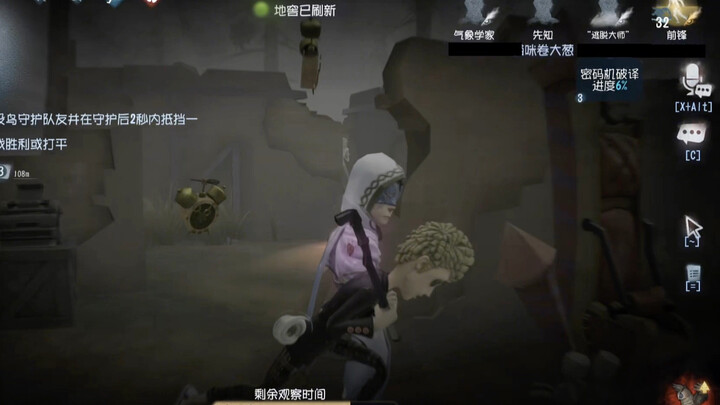 Sepertinya aku melihat diriku sendiri