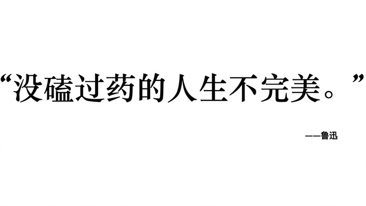 “โย่วฮุย” “ฉันทำพาวเวอร์พอยต์ 20 หน้าเพื่อแนะนำคู่จิ้นของฉัน”