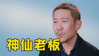 صاحب العمل كالملك السماوي، منارة صناعة الإعلانات