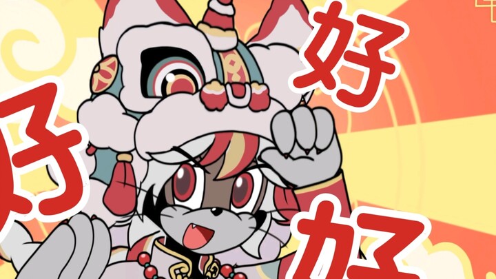 [Game Seluler Tom and Jerry/Tulisan Tangan Berkualitas Rendah/Black Cat Butch] Bagus, bagus, bagus!