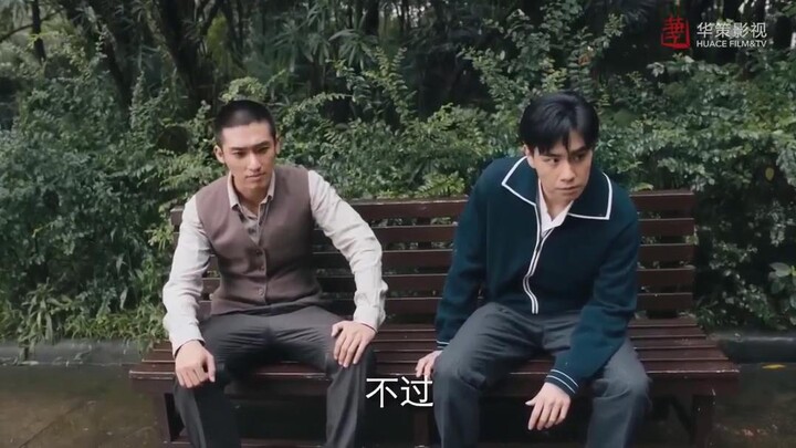 Bằng Lan Nhất Phiến Phong Vân Khởi EP 18 [Sub Việt]