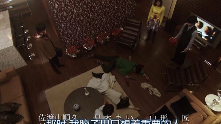 【Untuk N】Drama Jepang bergenre misteri paling diapresiasi tahun 2014, dengan skor tinggi 8,8 dari 80