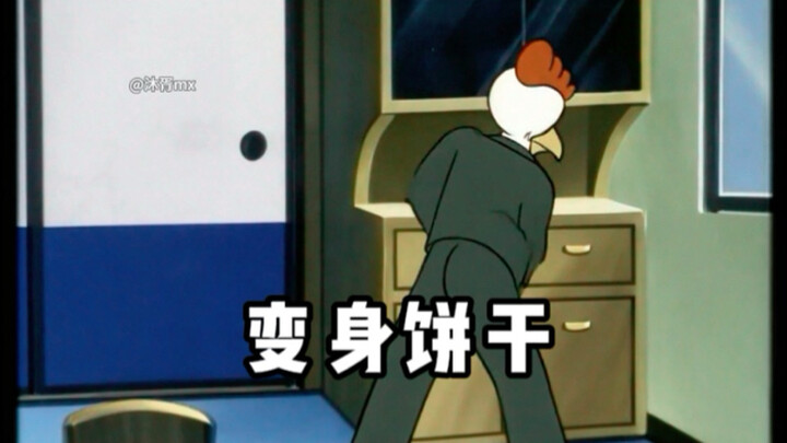 Kue Transformasi Doraemon!