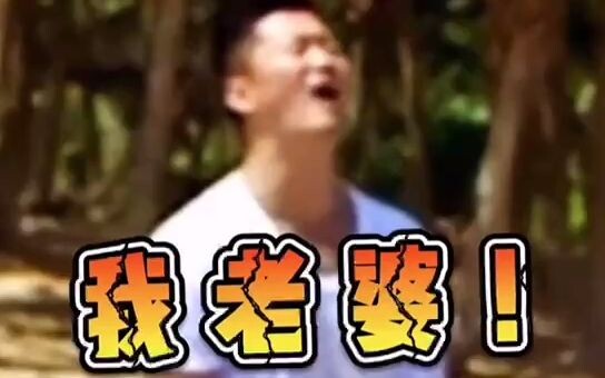 This segment with Wu Jing and Xie Nan on the show is so hilarious, hahaha!