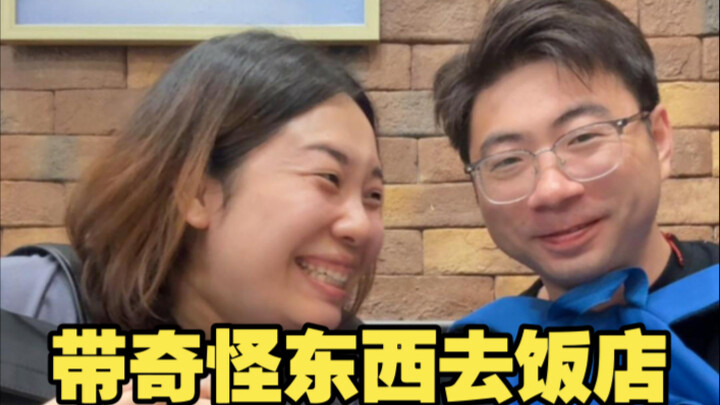 Bringing some random stuff to the restaurant—haha, I just can't take it anymore!