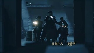 Mr. & Mrs. Chen (2023) EP 13 [ซับไทย]