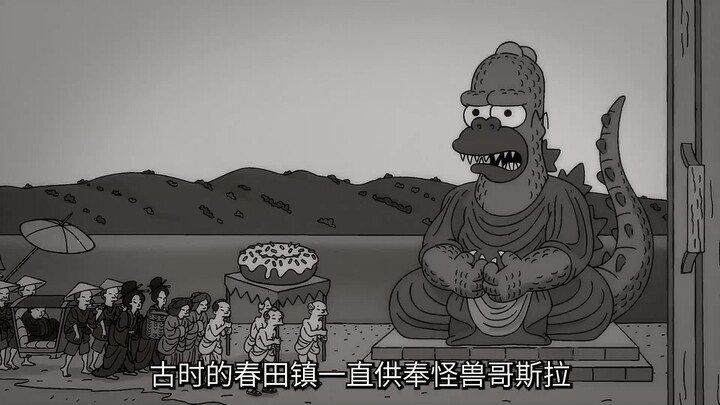 The Simpsons memalsukan Godzilla, dan rasa ironi membanjiri layar "The Simpsons"
