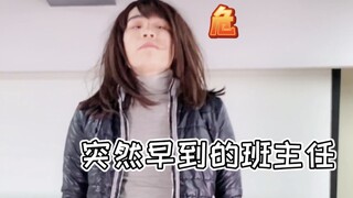 代入感太强，我已经在拼命背书了
