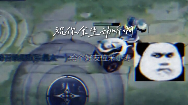 كيف لفمٍ درجة حرارته 37 درجة مئوية أن ينطق بكلمات بهذه البرودة؟