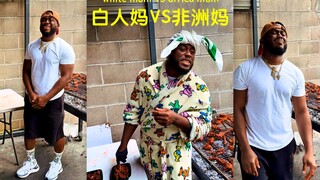 Ibu kulit putih VS Ibu Afrika - tamparan tepat di wajah 👋👋👋