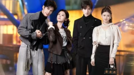 Love Lies and Diamonds杨鹏丞翟一莹