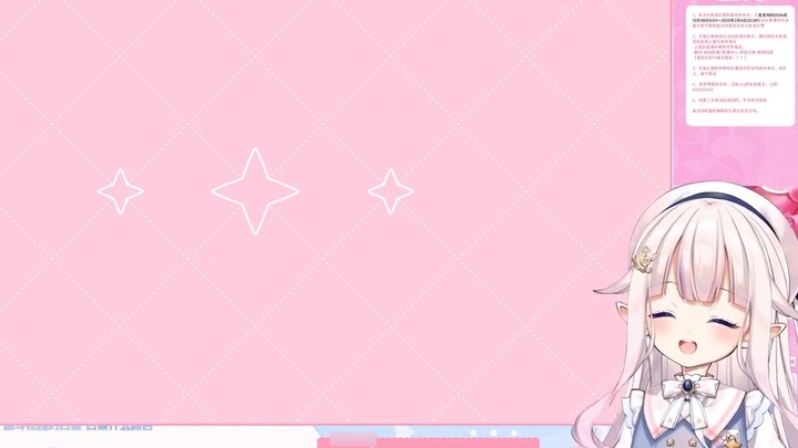 [For personal use] Baicai spent eight minutes complaining after reading the annual color summary