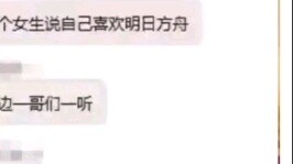 [ Arknights ] No, are there really friends who can bring XP to realityΣ(ﾟдﾟlll), I am so BT but I ju