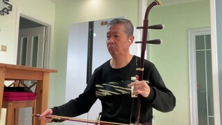 [Thanh Gươm Diệt Quỷ: Chuyến tàu vô tận] Đàn nhị biểu diễn