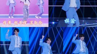 散是满天星的少年之名，酷能不能出一个旅行综艺，让他们重新聚一下，实现一下程潇老师说的江湖再见！