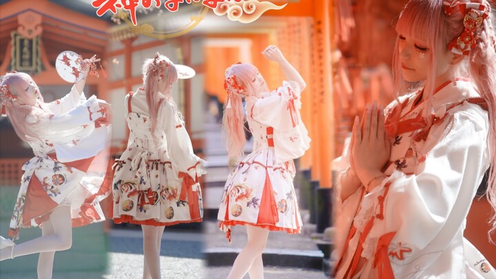 Chúc tài khoản Bilibili của tôi kỷ niệm 10 năm thành lập! 【Phàm Qua Tương】⛩️ Sự tùy duyên của thần l