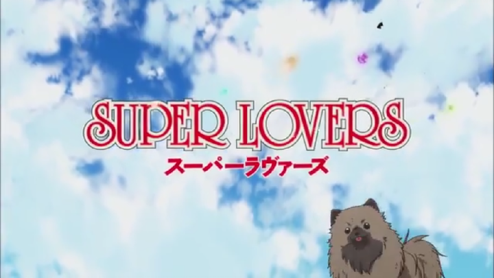 Super Lovers 1(スーパーラヴァーズ) - Episode 9