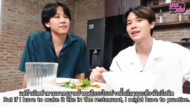 Memtem Cooking