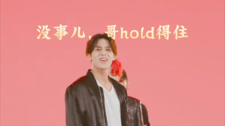 HOT舞蹈接力之几米亏都在干什么