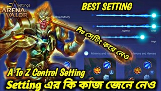 Arena of Valor Best Settings Control Bangla Tutorial | Aov Best Settings 2022 | Aov Setting Bangla