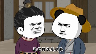 《小书童虾仁》第114集 佛门刚平定，西域起事端