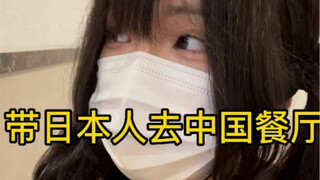 中文略有进步
