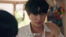 11集笑点太密集了,剪个语录先哈哈哈哈丨背着善宰跑