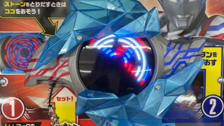 现场评测 DX布莱泽手环 半详细上手把玩 布莱泽奥特曼