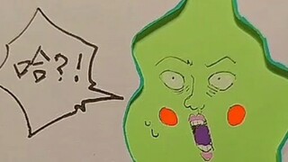 【灵能百分百】只是恶灵在震动而已！