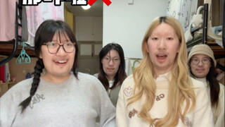 رفضُ المصطلحاتِ الإنترنتيةِ، البدءُ بها من قِبَلِ طلابِ الجامعاتِ.