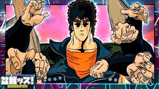 Why You Should STILL Watch Fist Of The North Star