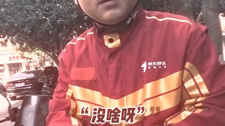 Em có thể không lấy anh, nhưng đừng đổ tội cho anh.