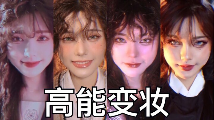 【Eighteen】One-Click Face Swap | Ultra-Powered Makeup Transformation Compilation | Watch It All at On