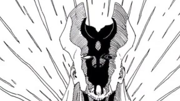 Chapter 75, Otsutsuki Shibai ?