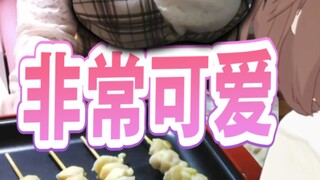 【咲花なる】超美丽3D naru酱一直都很可爱