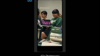 นั่งไกลไร้อุปสรรคการชวน