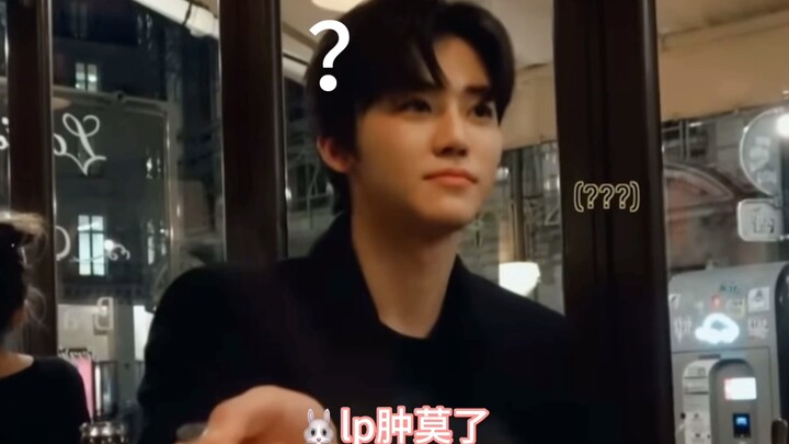 Renjun: “Don’t make that kind of noise when you’re out…” Jaemin: “Why not? Don’t people shout even l