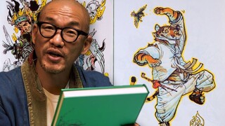 Sổ vẽ phác thảo của Kim Jeong-gi trông như thế nào? Khám phá tư duy sáng tạo của bậc thầy